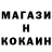 Метадон VHQ Sergey Kleshchenok