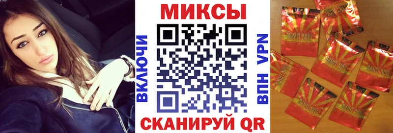 БУТИРАТ оксана Саки