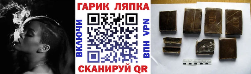 купить   Саки  Гашиш Ice-O-Lator 