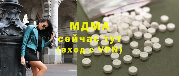 дурь Алзамай