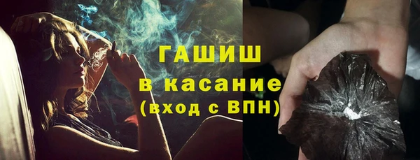дурь Алзамай