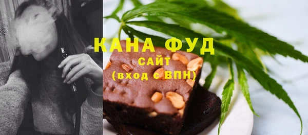 мяу мяу мука Алексин