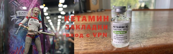 мяу мяу мука Алексин