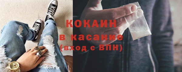 мяу мяу мука Алексин