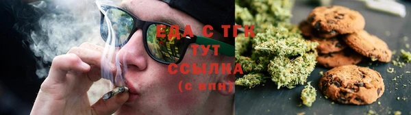 МДМА Алексеевка