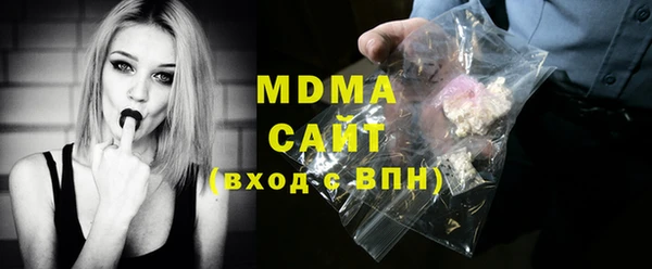 мяу мяу мука Алексин