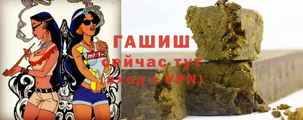 дурь Алзамай