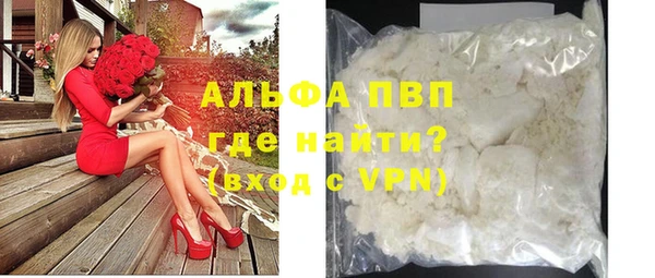 МДМА Алексеевка