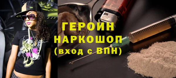 дурь Алзамай