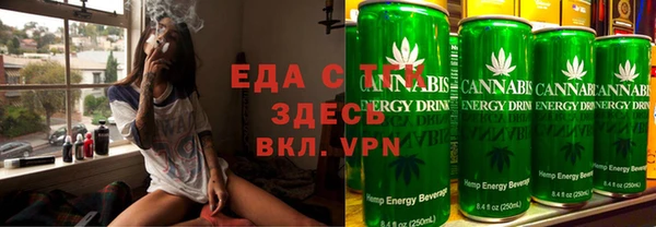 мяу мяу мука Алексин