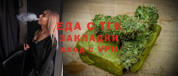 МДМА Алексеевка