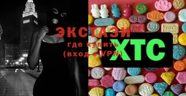 мяу мяу мука Алексин