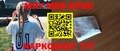 бутик Добрянка