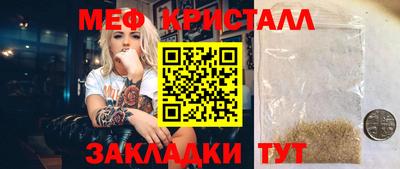 бутик Добрянка