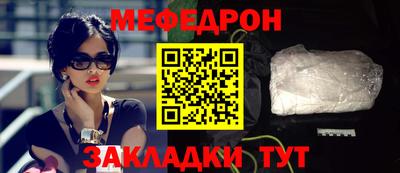 jwh Дмитров