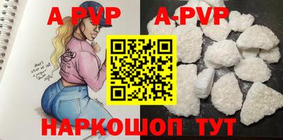 меф Долгопрудный