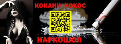 jwh Дмитров