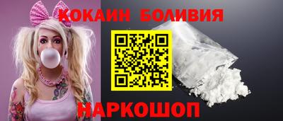 бутик Добрянка