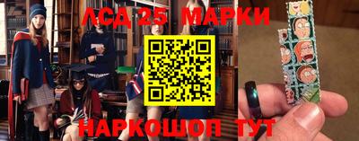 spice Ефремов