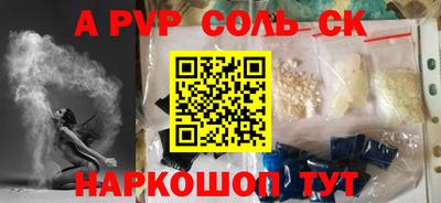 jwh Дмитров