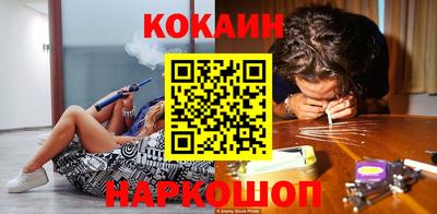 экстази Железногорск