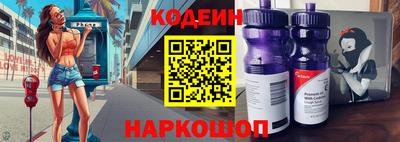 jwh Дмитров