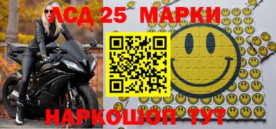 бутик Добрянка