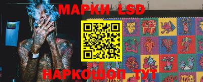 меф Долгопрудный