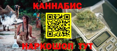 jwh Дмитров