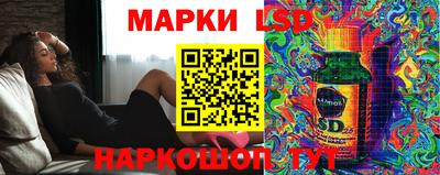jwh Дмитров