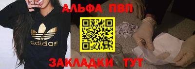 jwh Дмитров