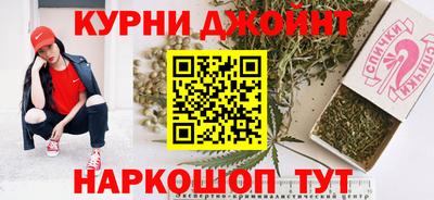 меф Долгопрудный