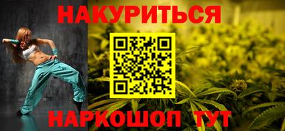 бутик Добрянка