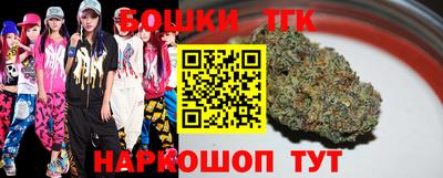 меф Долгопрудный