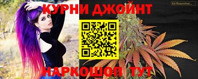 jwh Дмитров