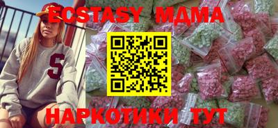 jwh Дмитров