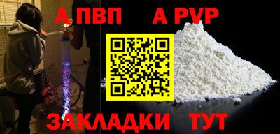 jwh Дмитров