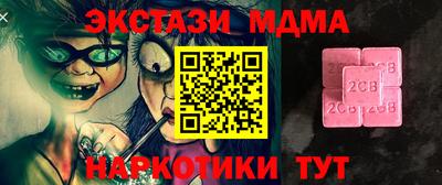 меф Долгопрудный