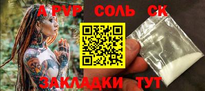 бутик Добрянка