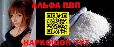 меф Долгопрудный