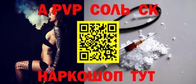 jwh Дмитров