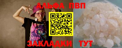 jwh Дмитров