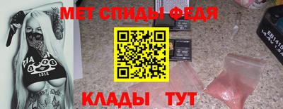 jwh Дмитров