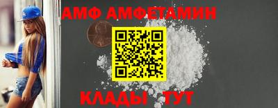 бутик Добрянка