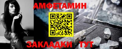 меф Долгопрудный