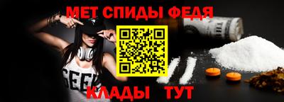 экстази Железногорск