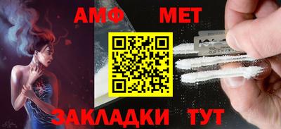 бутик Добрянка