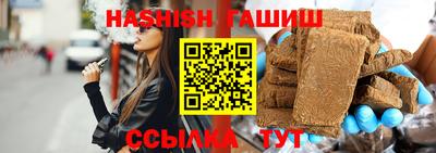 spice Ефремов