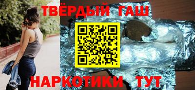 бутик Добрянка