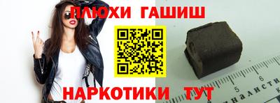 бутик Добрянка